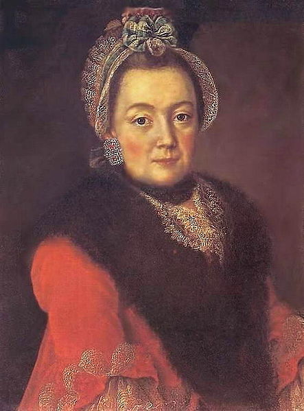 Portrait of Anna Ivanovna Kolychev